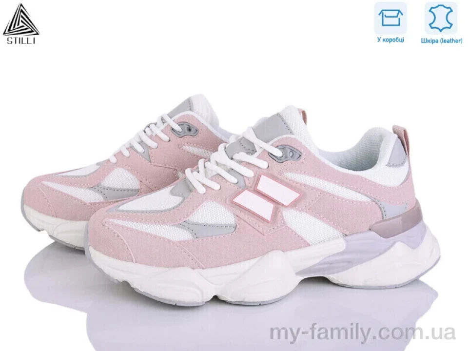 Кросівки натуральна замша-текстиль рожевий жінки -, Жіночі кросівки оптом
