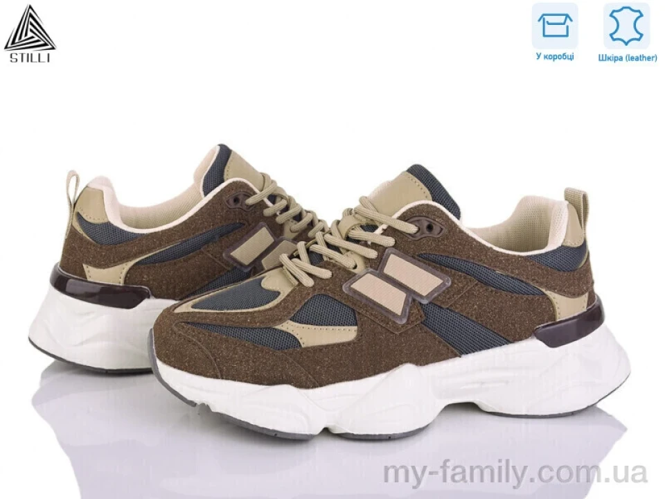 Кросівки натуральна замша-текстиль коричневий жінки -, Жіночі кросівки оптом