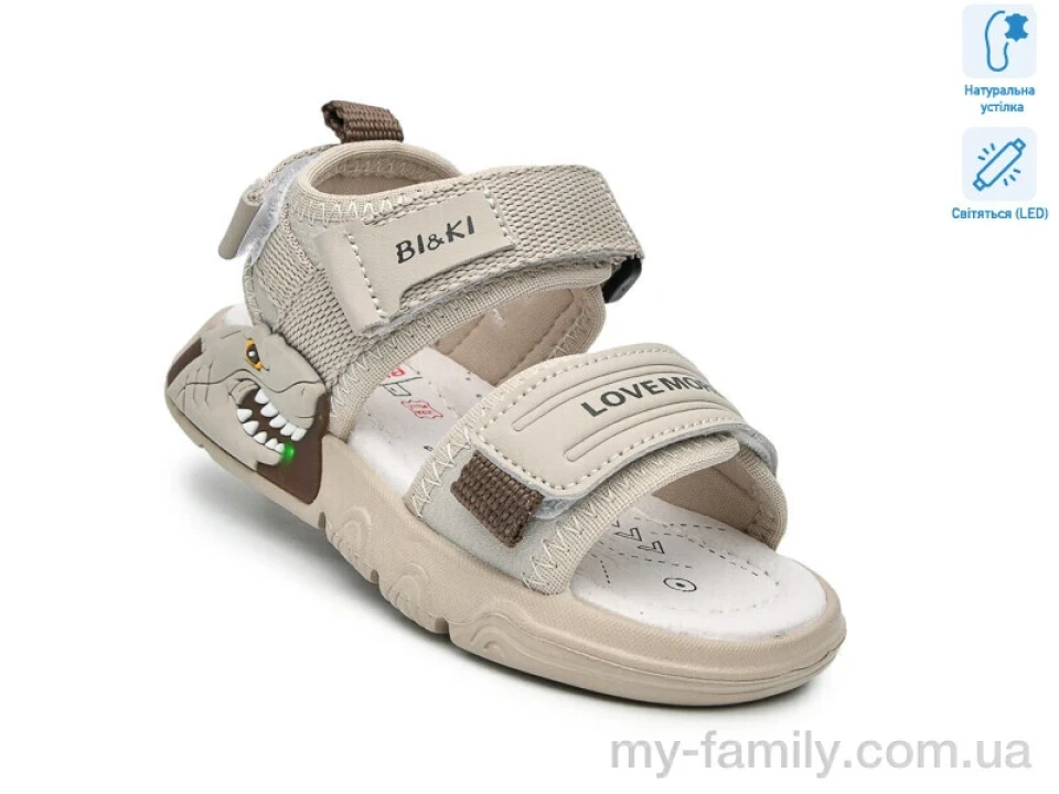 Босоніжки штучна шкіра-текстиль сірий діти хлопчик, Взуття оптом діти