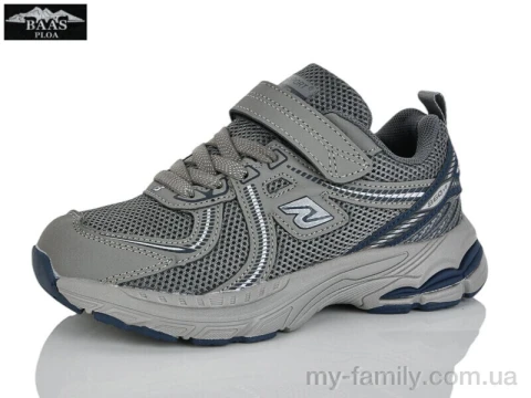 Кросівки штучна шкіра-текстиль сірий діти унісекс, Дитячі кросівки оптом