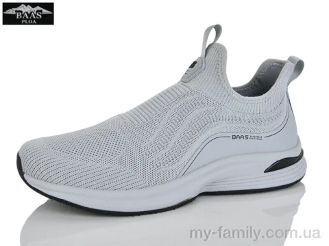 Кросівки текстиль сірий чоловіки -, Чоловічі кросівки оптом