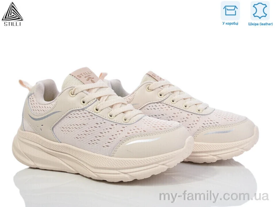 Кросівки натуральна шкіра-текстиль бежевий жінки -, Жіночі кросівки оптом