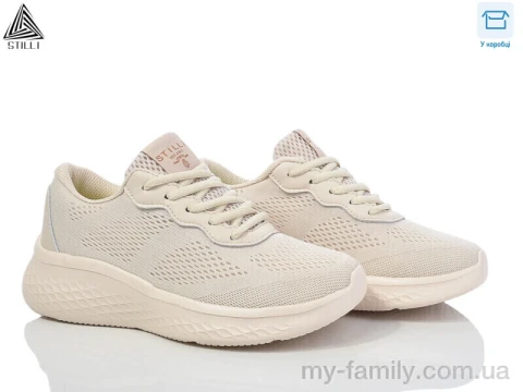 Кросівки текстиль бежевий жінки -, Жіночі кросівки оптом