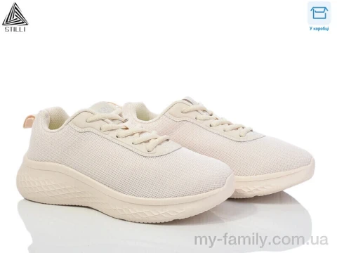 Кроссовки текстиль бежевый женщины -, Женские кроссовки оптом