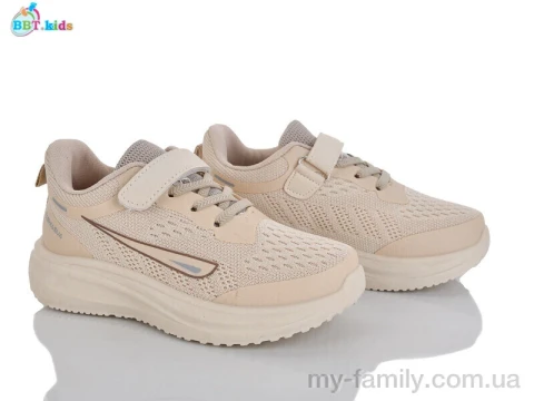 Кросівки текстиль бежевий діти унісекс, Дитячі кросівки оптом