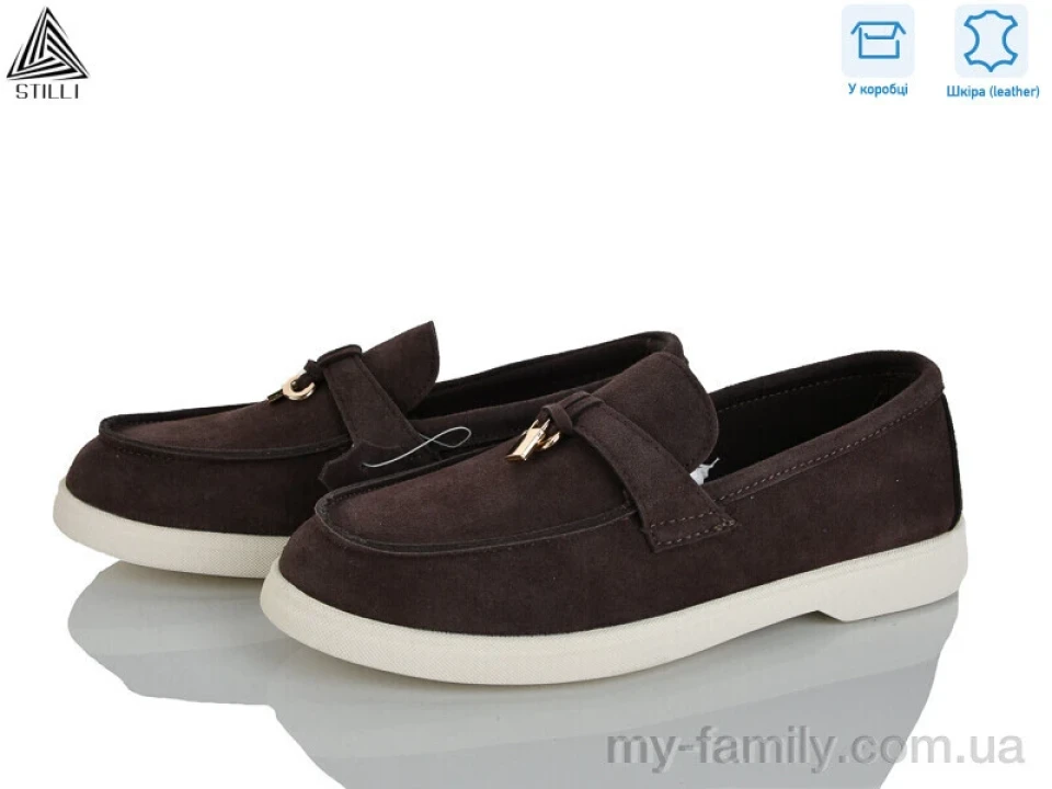 Туфлі натуральна замша коричневий жінки -, Туфлі жіночі оптом