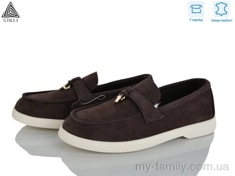 Туфлі натуральна замша коричневий жінки -, Туфлі жіночі оптом