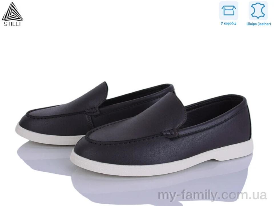 Туфлі натуральна шкіра коричневий чоловіки -, Взуття оптом чоловіки