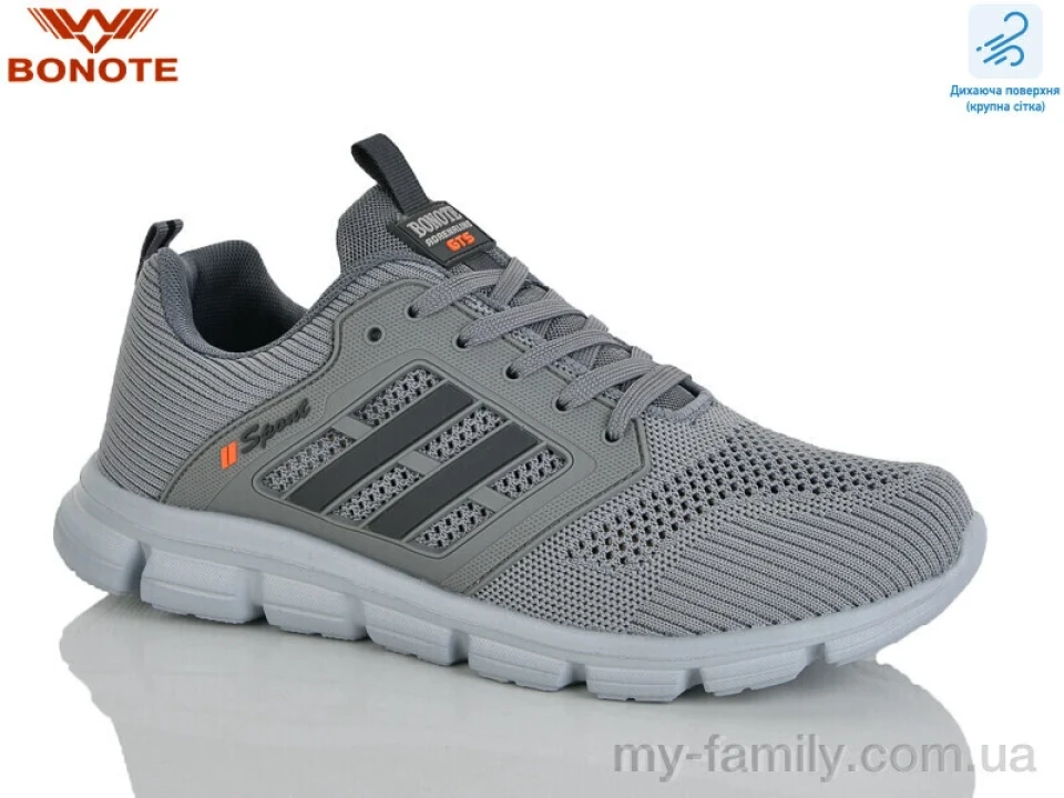 Кросівки текстиль сірий чоловіки -, Чоловічі кросівки оптом