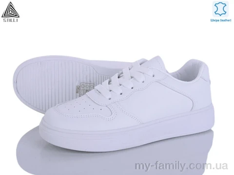 Кроссовки натуральная кожа белый женщины -, Женские кроссовки оптом