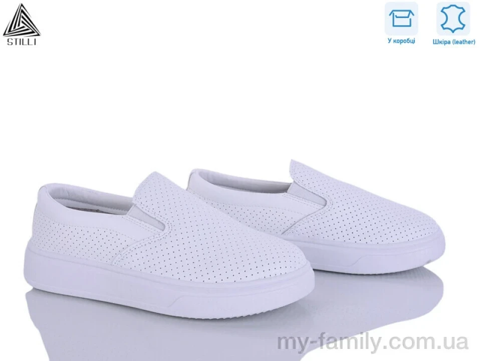 Сліпони натуральна шкіра білий жінки -, Жіночі сліпони оптом