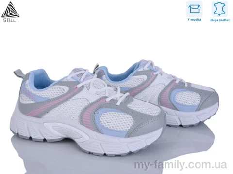 Кросівки натуральна шкіра-текстиль білий жінки -, Жіночі кросівки оптом