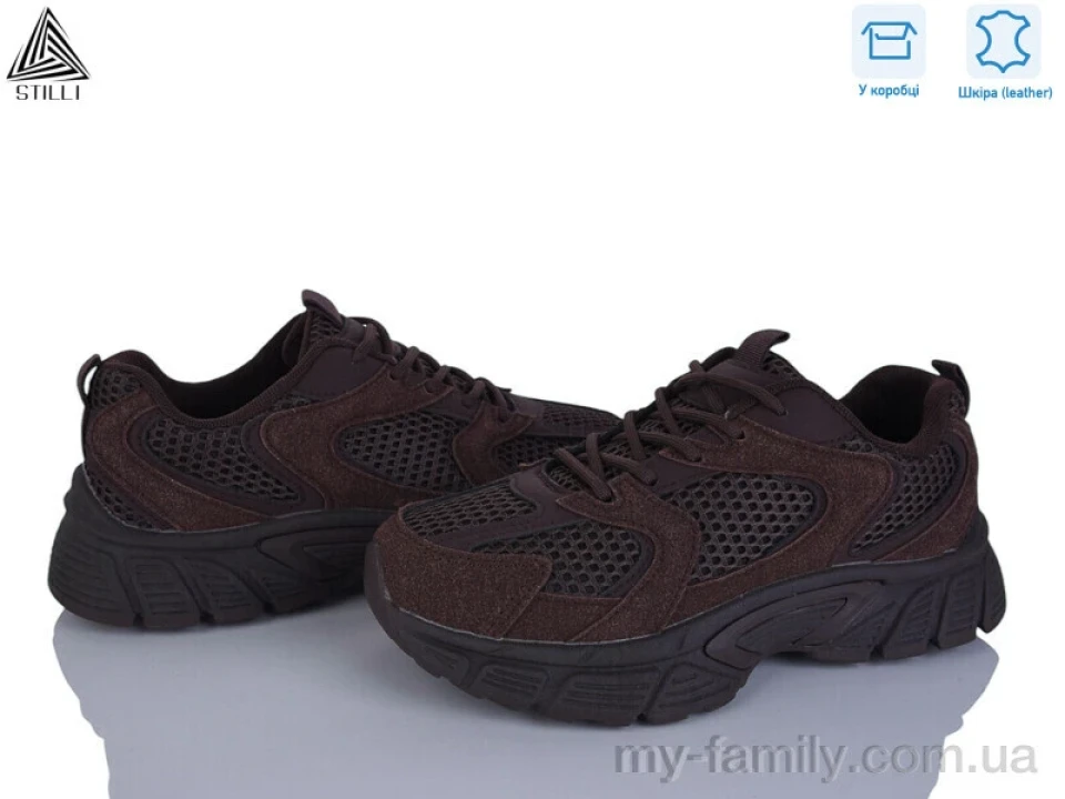 Кросівки натуральна замша-текстиль коричневий жінки -, Жіночі кросівки оптом