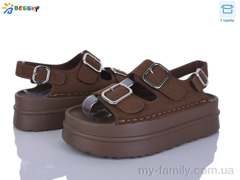 Босоножки искусственная замша коричневый женщины -, Женские босоножки оптом