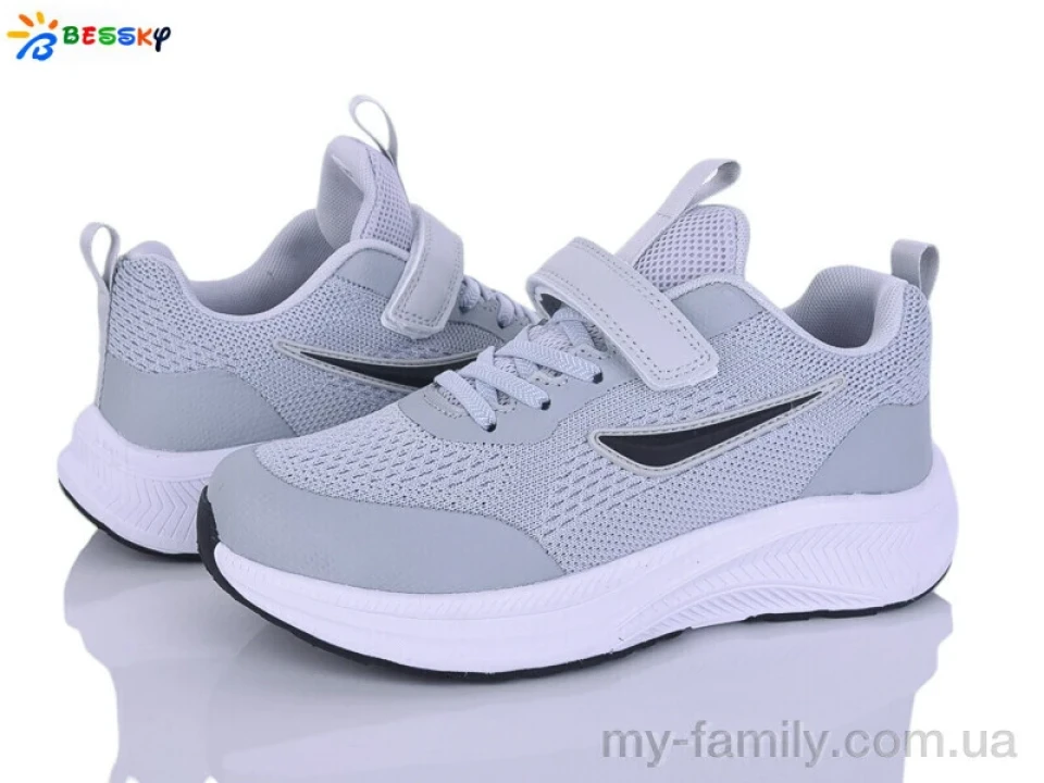 Кросівки текстиль сірий жінки -, Жіночі кросівки оптом