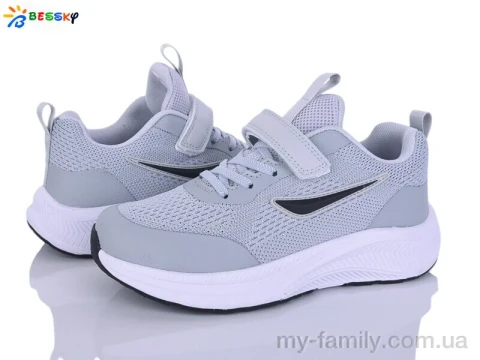 Кросівки текстиль сірий жінки -, Жіночі кросівки оптом