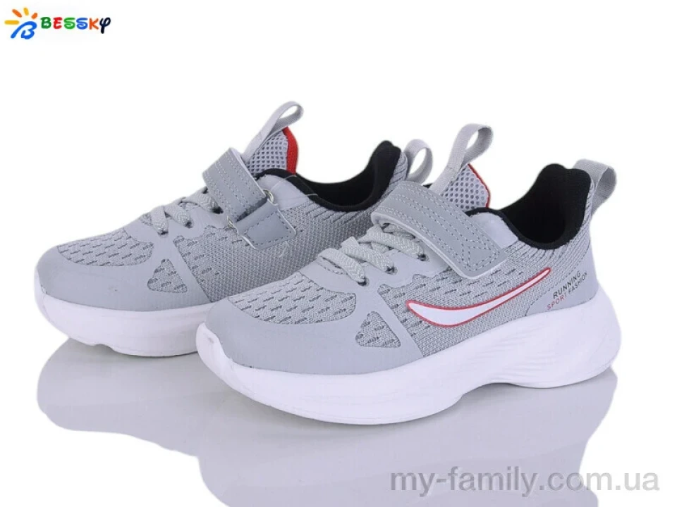 Кросівки текстиль сірий діти унісекс, Дитячі кросівки оптом