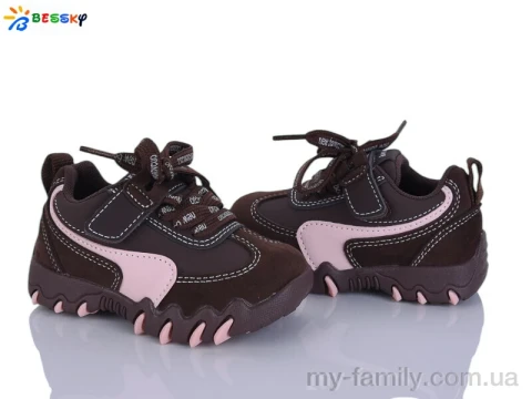 Кросівки штучна шкіра-штучна замша коричневий діти дівчинка, Дитячі кросівки оптом