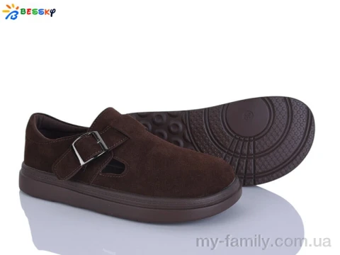 Туфлі штучна замша коричневий діти дівчинка, Дитячі туфлі оптом