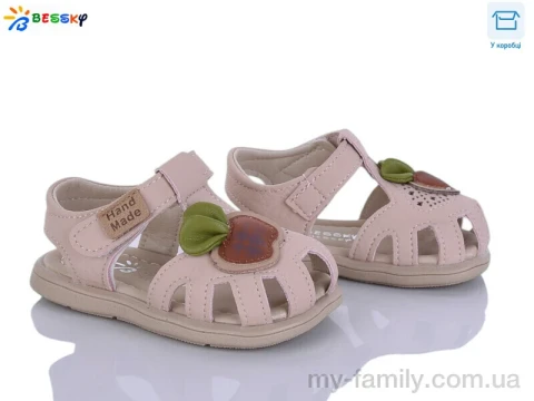 Босоножки искусственная кожа розовый дети девочка, Взуття оптом дети