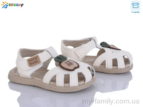 Босоножки искусственная кожа бежевый дети девочка, Взуття оптом дети