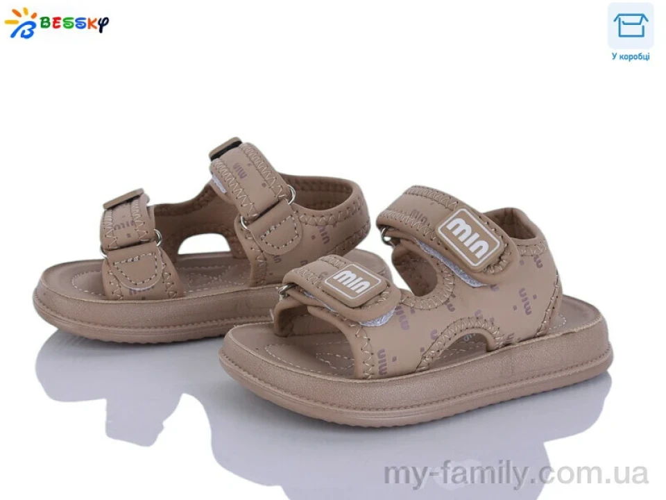 Босоніжки штучна шкіра коричневий діти дівчинка, Взуття оптом діти