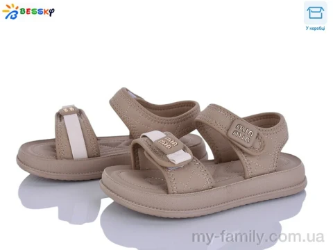Босоножки искусственная кожа коричневый дети девочка, Взуття оптом дети