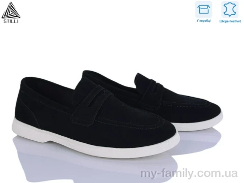 Туфлі натуральна замша чорний чоловіки -, Взуття оптом чоловіки