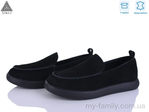 Туфлі натуральна замша чорний жінки -, Туфлі жіночі оптом