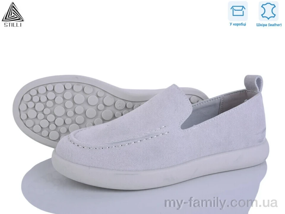 Туфлі натуральна замша сірий жінки -, Туфлі жіночі оптом