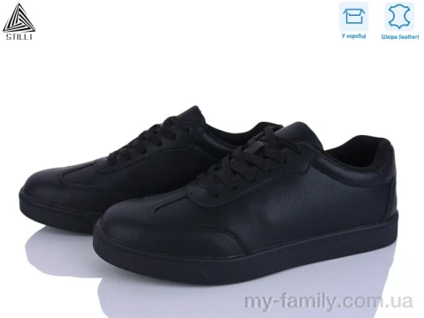 Кросівки натуральна шкіра чорний чоловіки -, Чоловічі кросівки оптом