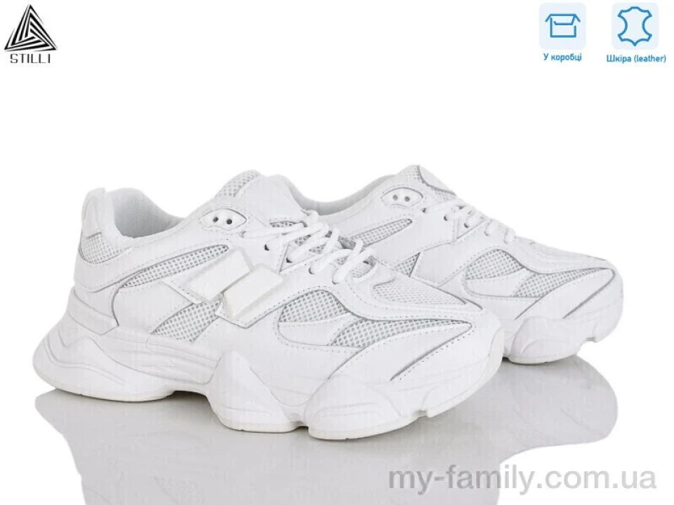 Кросівки натуральна шкіра білий жінки -, Жіночі кросівки оптом