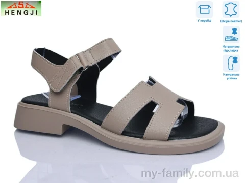 Босоніжки натуральна шкіра бежевий жінки -, Жіночі босоніжки оптом