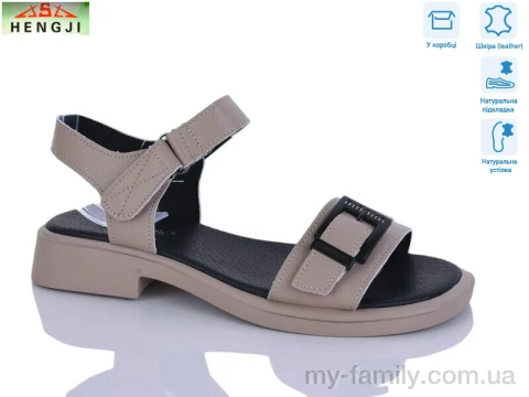 Босоніжки натуральна шкіра коричневий жінки -, Жіночі босоніжки оптом