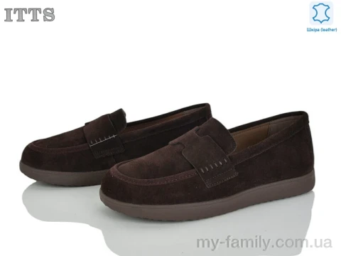 Туфлі натуральна замша коричневий жінки -, Туфлі жіночі оптом