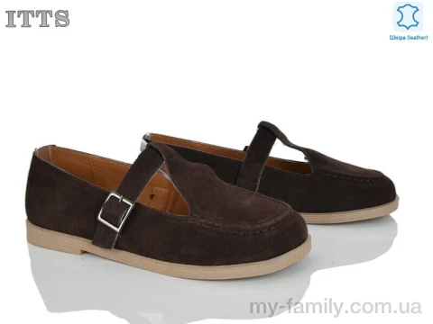 Туфлі натуральна замша коричневий жінки -, Туфлі жіночі оптом