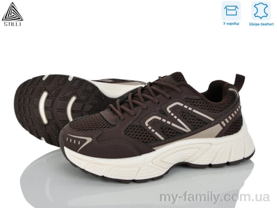 Кросівки натуральна шкіра-текстиль коричневий жінки -, Жіночі кросівки оптом