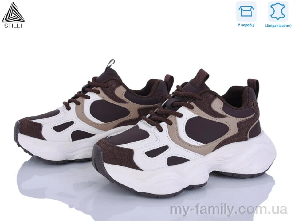 Кросівки натуральна шкіра-натуральна замша коричневий жінки -, Жіночі кросівки оптом