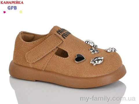 Туфлі штучна замша коричневий діти дівчинка, Дитячі туфлі оптом