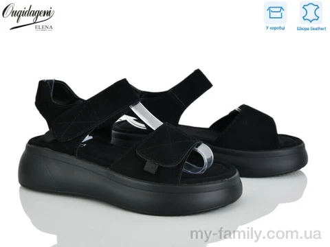 Босоніжки натуральна замша чорний жінки -, Жіночі босоніжки оптом