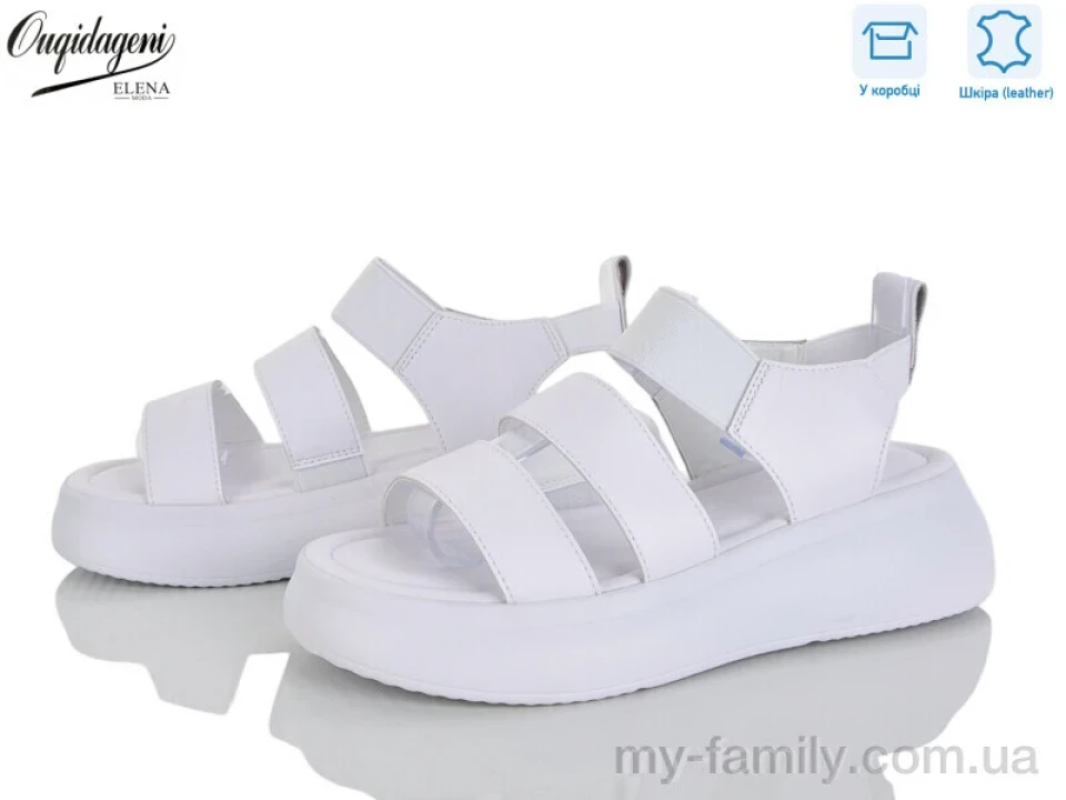 Босоніжки натуральна шкіра білий жінки -, Жіночі босоніжки оптом