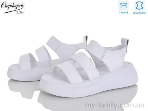 Босоніжки натуральна шкіра білий жінки -, Жіночі босоніжки оптом