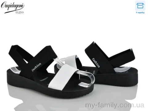 Босоніжки штучна шкіра-текстиль білий жінки -, Жіночі босоніжки оптом