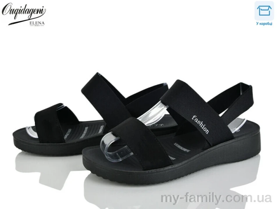 Босоніжки штучна замша-текстиль чорний жінки -, Жіночі босоніжки оптом