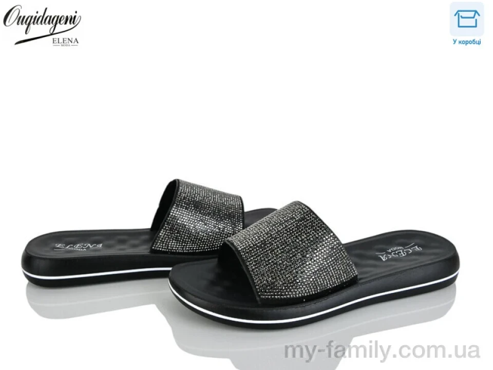Шльопанці штучна шкіра чорний жінки -, Жіночі шльопанці оптом