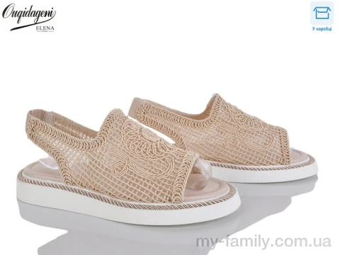 Босоніжки текстиль бежевий жінки -, Жіночі босоніжки оптом