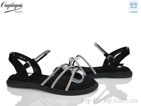 Босоніжки штучна замша чорний жінки -, Жіночі босоніжки оптом