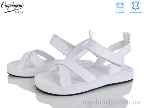 Босоніжки натуральна шкіра білий жінки -, Жіночі босоніжки оптом