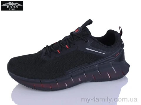 Кросівки текстиль чорний чоловіки -, Чоловічі кросівки оптом