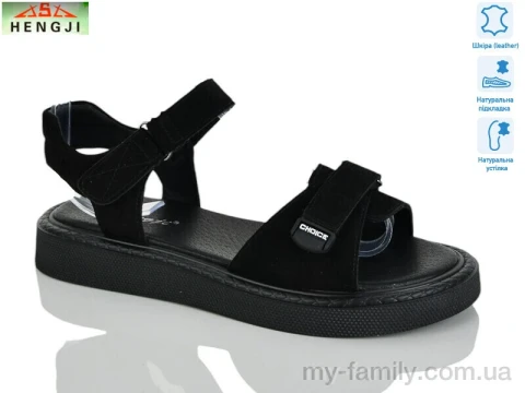 Босоніжки натуральна шкіра чорний жінки -, Жіночі босоніжки оптом